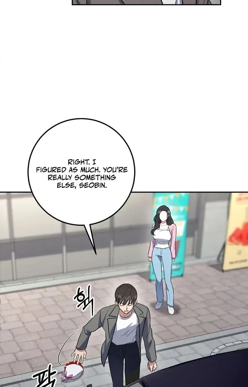 My Friend’s Impure Younger Brother Chapter 1 – Page 49