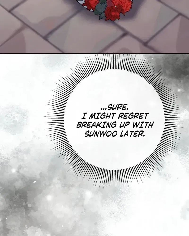 My Friend’s Impure Younger Brother Chapter 1 – Page 52