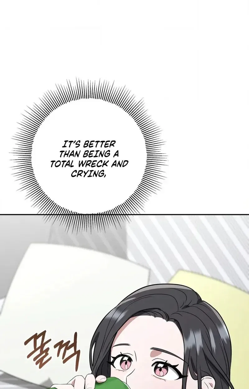 My Friend’s Impure Younger Brother Chapter 1 – Page 57