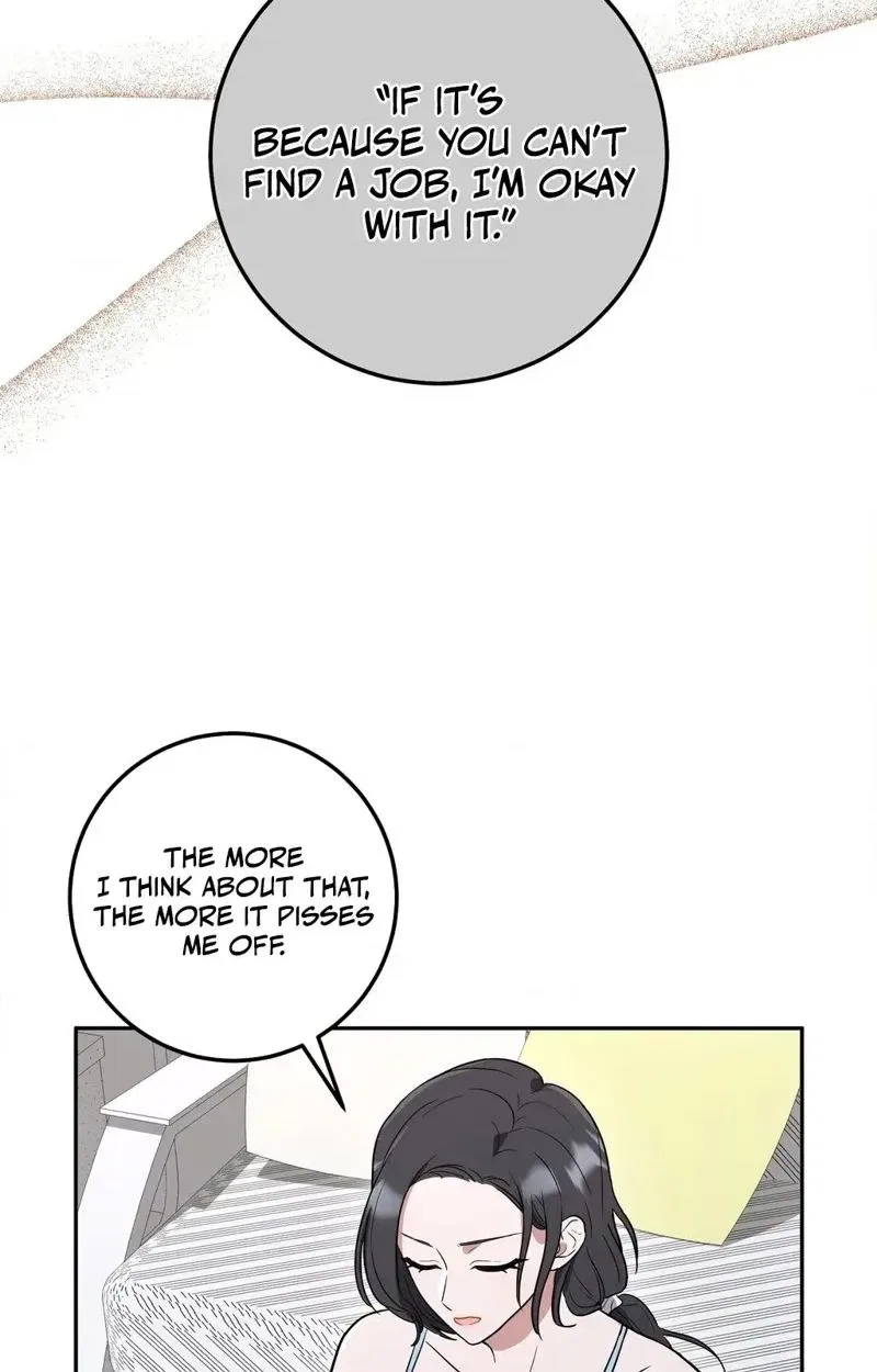 My Friend’s Impure Younger Brother Chapter 1 – Page 64