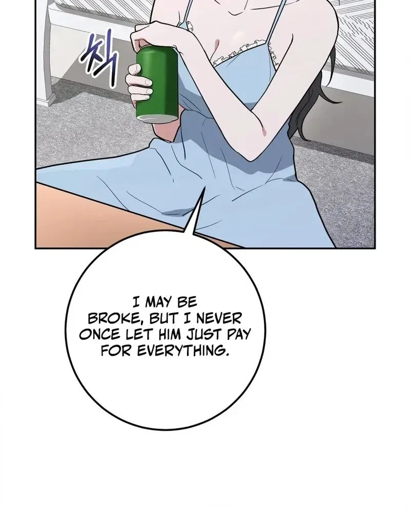 My Friend’s Impure Younger Brother Chapter 1 – Page 65