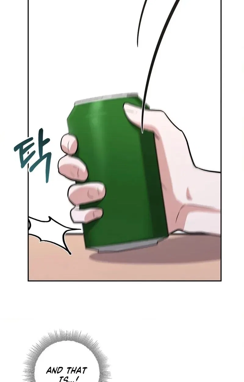 My Friend’s Impure Younger Brother Chapter 1 – Page 68