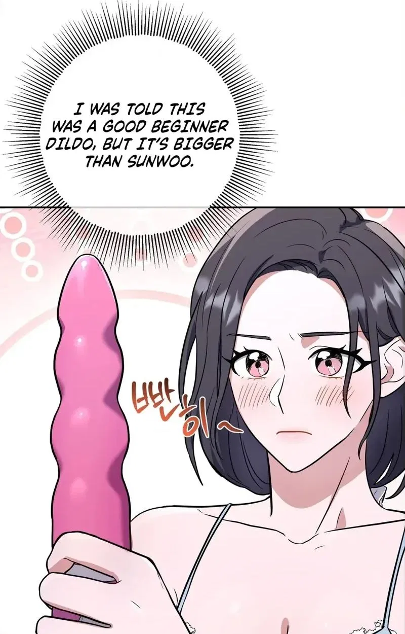 My Friend’s Impure Younger Brother Chapter 1 – Page 71