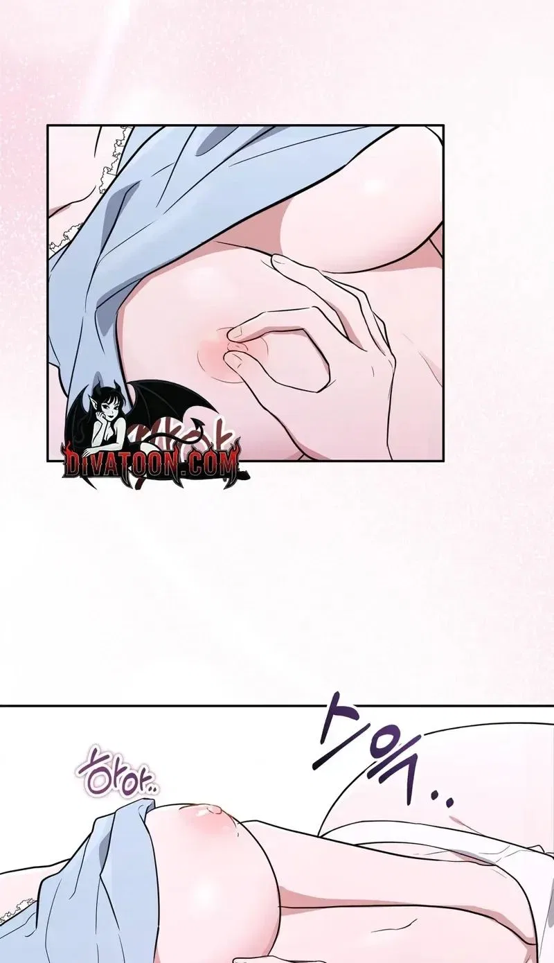 My Friend’s Impure Younger Brother Chapter 1 – Page 74