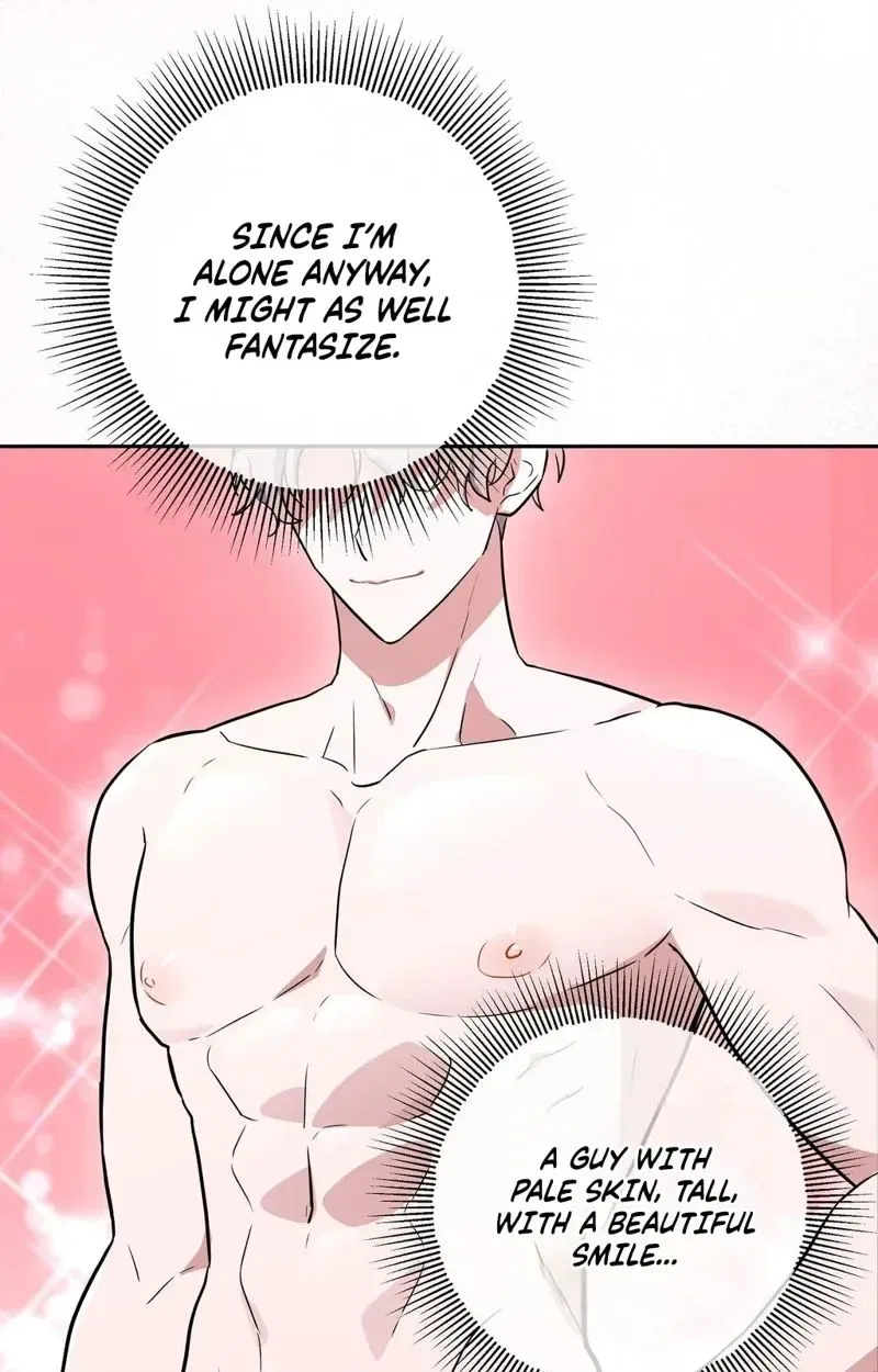 My Friend’s Impure Younger Brother Chapter 1 – Page 77