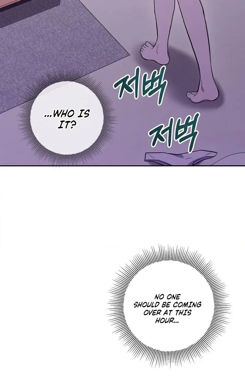 My Friend’s Impure Younger Brother Chapter 1 – Page 99