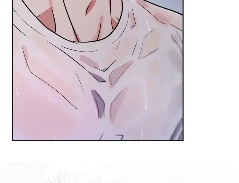 My Friend’s Impure Younger Brother Chapter 1 – Page 102