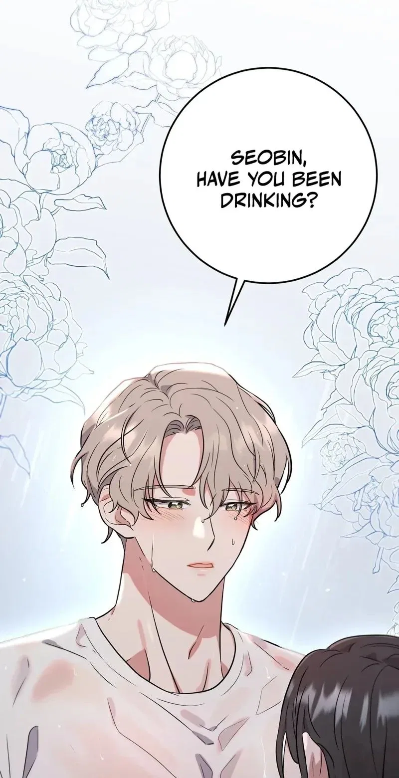 My Friend’s Impure Younger Brother Chapter 1 – Page 103