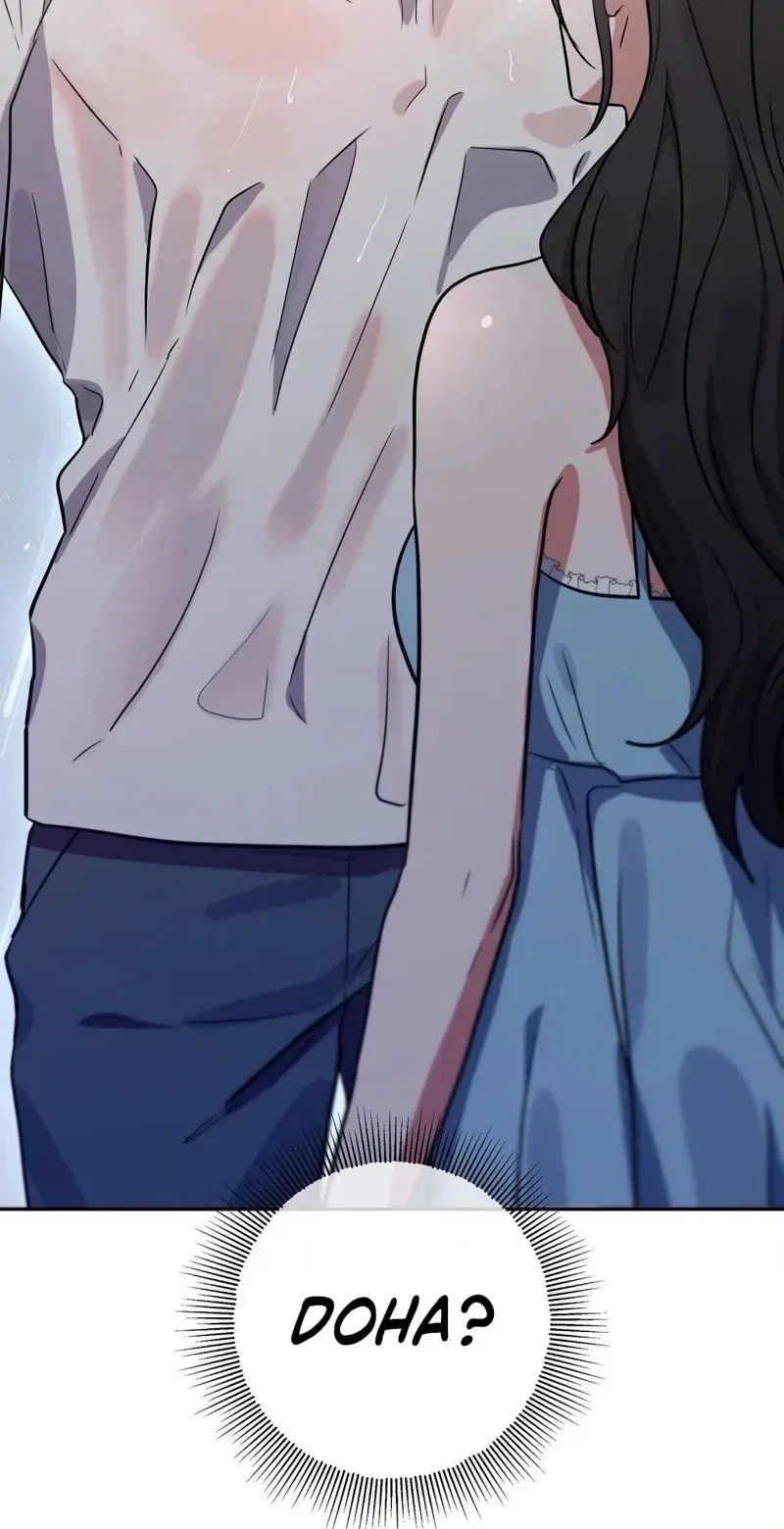 My Friend’s Impure Younger Brother Chapter 1 – Page 104