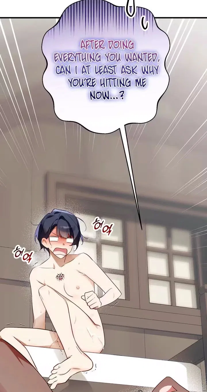 The Hero Who Has Sex With a Demon Chapter 5 – Page 3