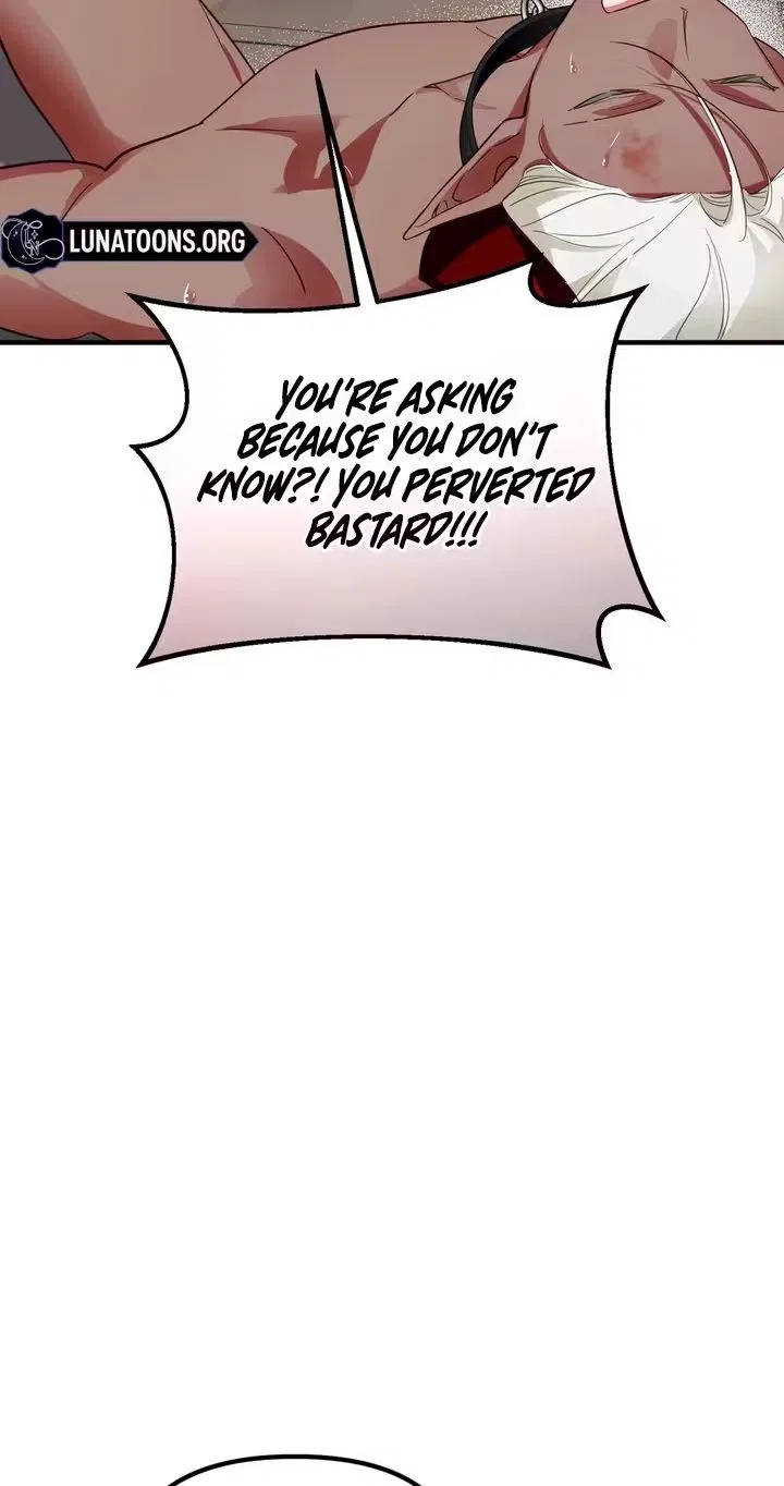 The Hero Who Has Sex With a Demon Chapter 5 – Page 4