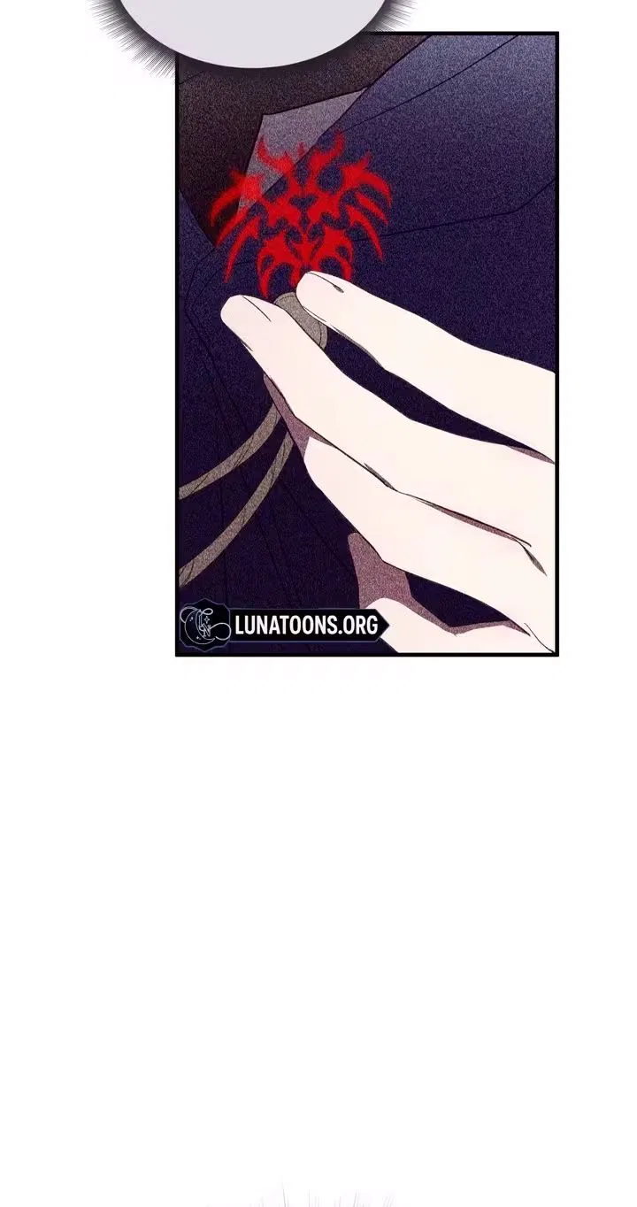 The Hero Who Has Sex With a Demon Chapter 5 – Page 9