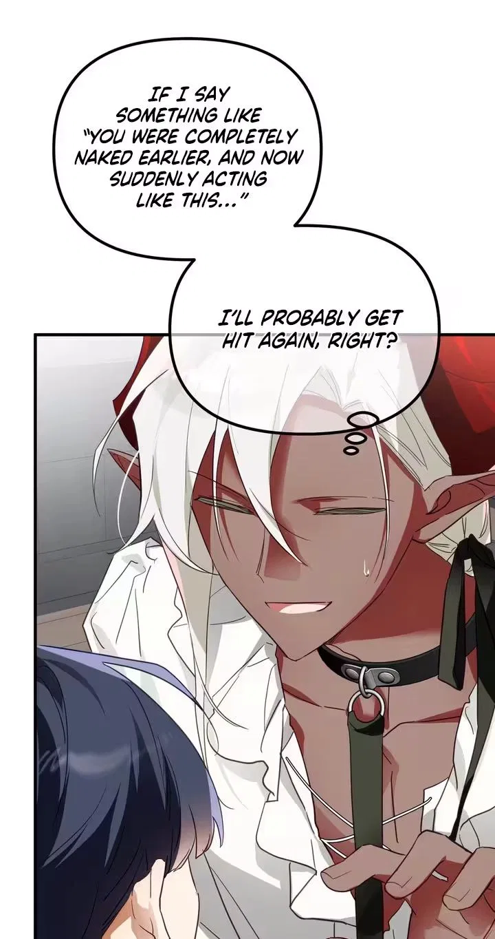 The Hero Who Has Sex With a Demon Chapter 5 – Page 23