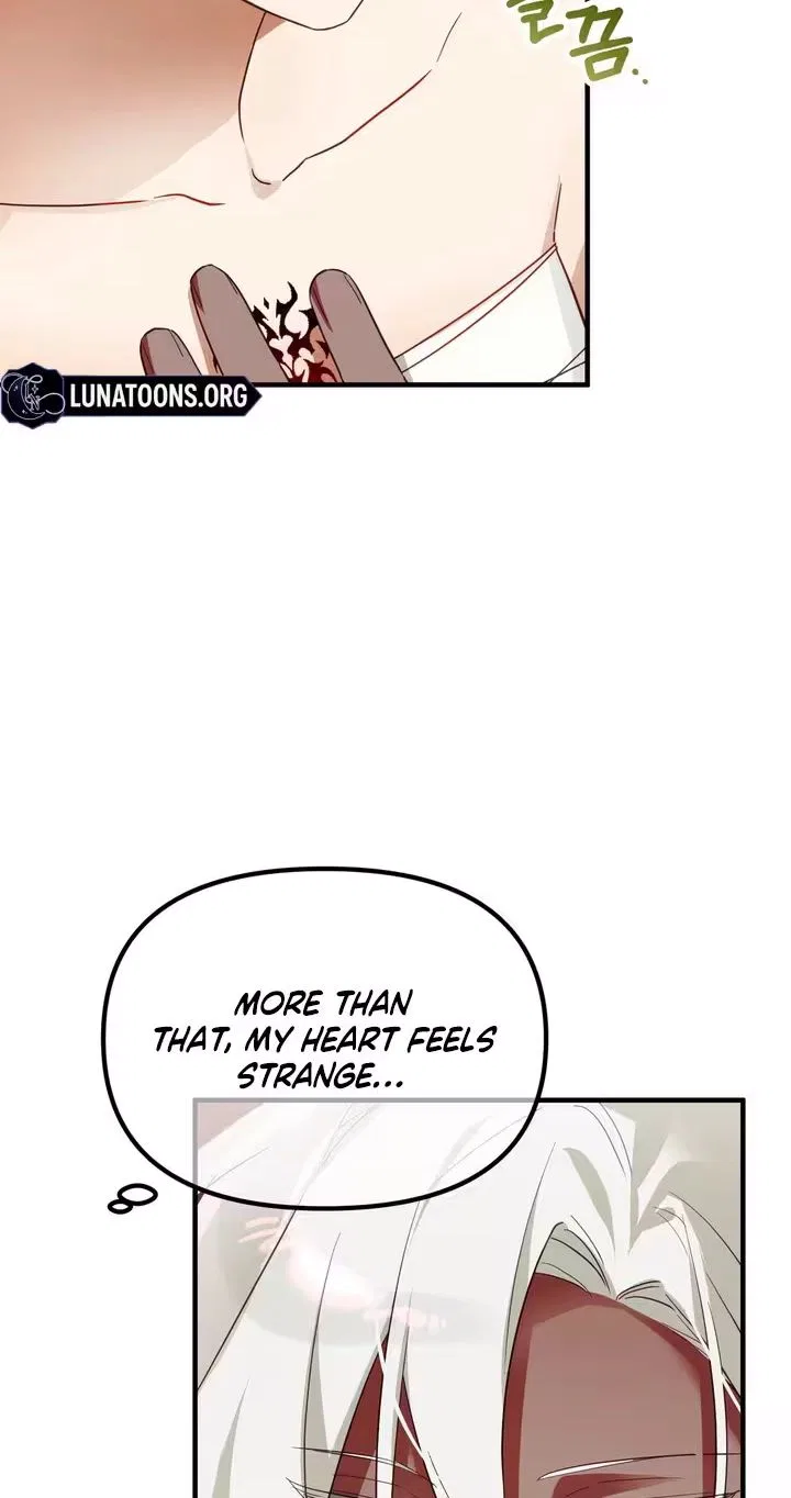 The Hero Who Has Sex With a Demon Chapter 5 – Page 26
