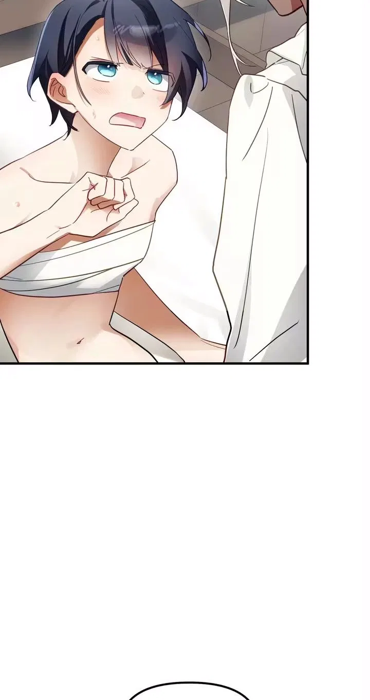 The Hero Who Has Sex With a Demon Chapter 5 – Page 33