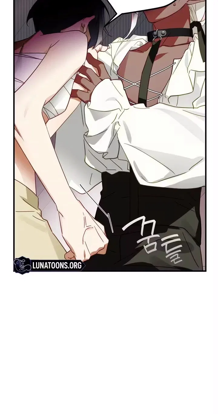 The Hero Who Has Sex With a Demon Chapter 5 – Page 47