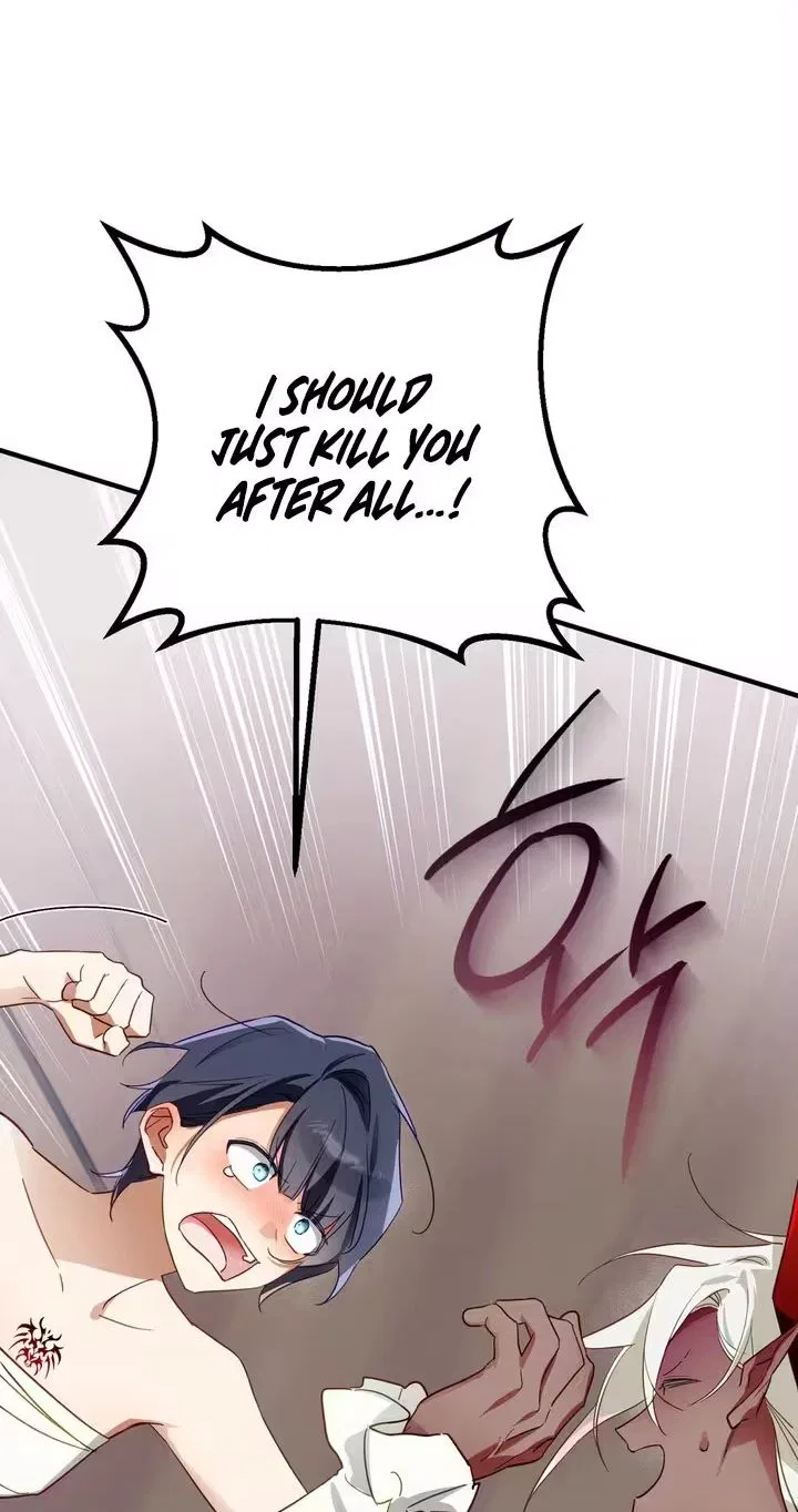 The Hero Who Has Sex With a Demon Chapter 5 – Page 48