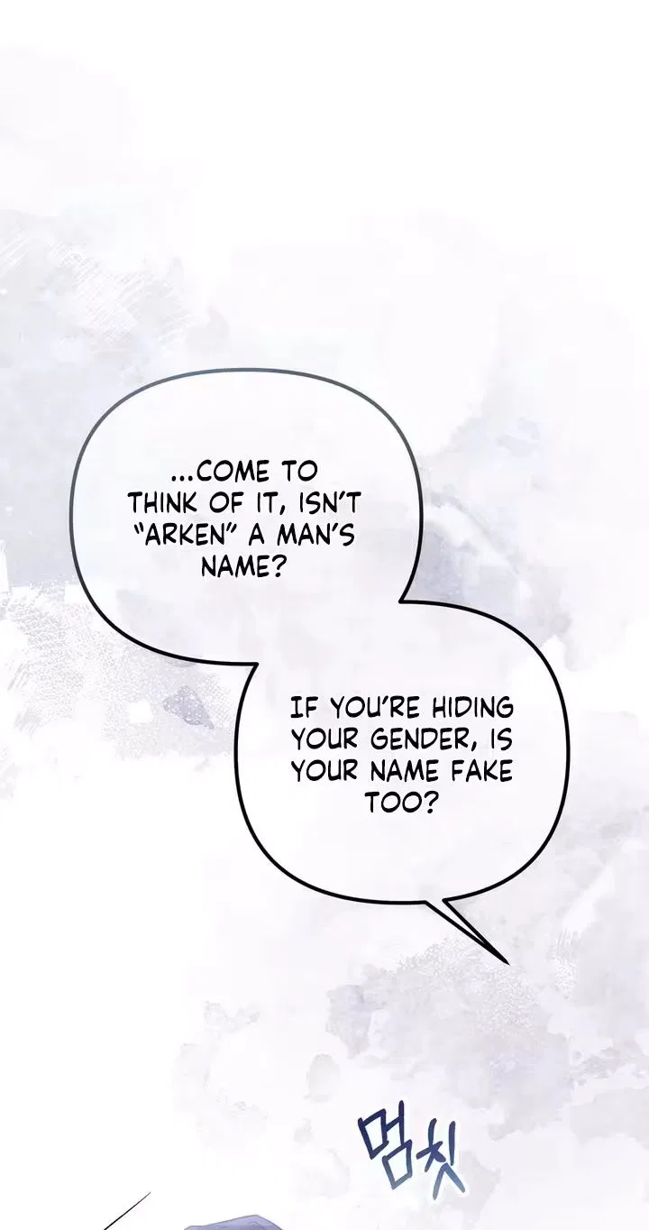 The Hero Who Has Sex With a Demon Chapter 5 – Page 79