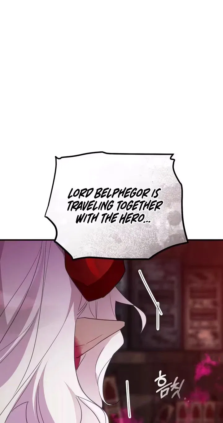 The Hero Who Has Sex With a Demon Chapter 5 – Page 98