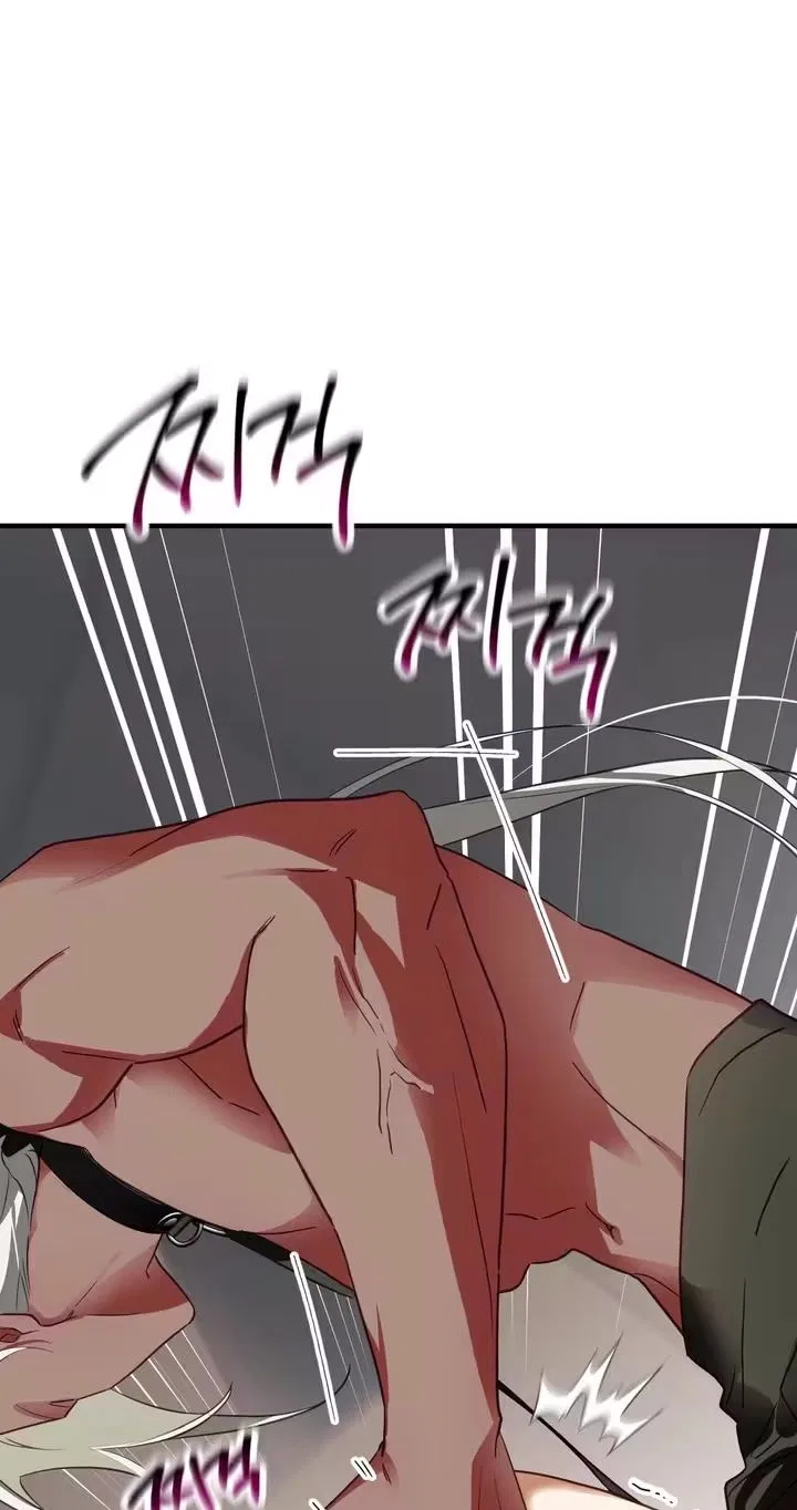 The Hero Who Has Sex With a Demon Chapter 4 – Page 3