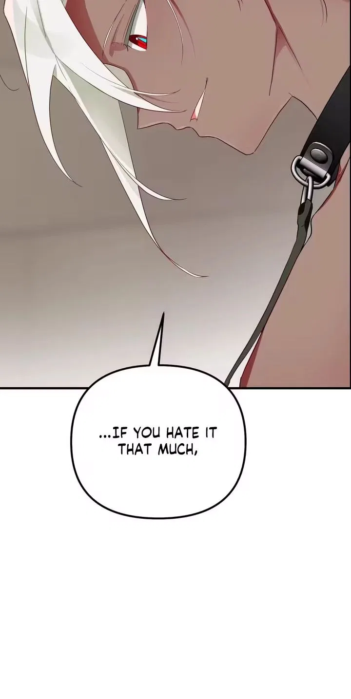 The Hero Who Has Sex With a Demon Chapter 4 – Page 26