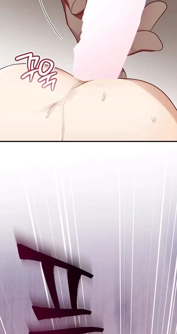 The Hero Who Has Sex With a Demon Chapter 4 – Page 38