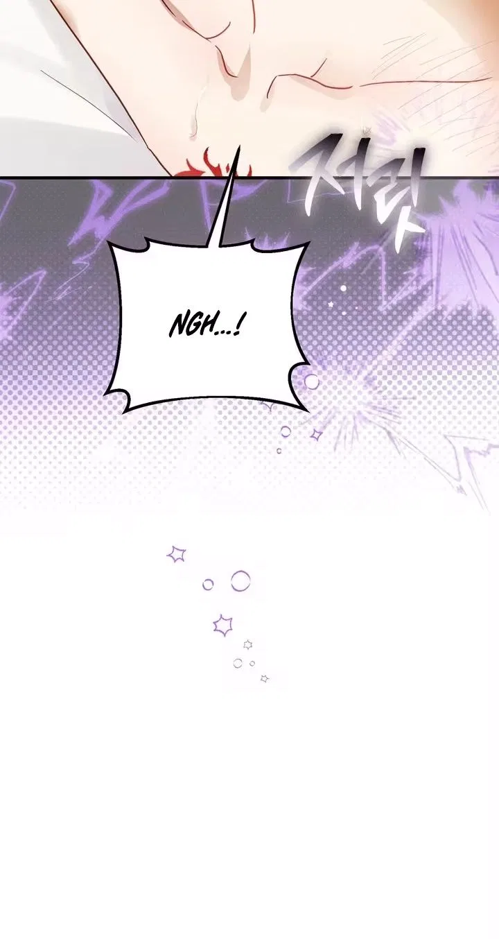 The Hero Who Has Sex With a Demon Chapter 4 – Page 42