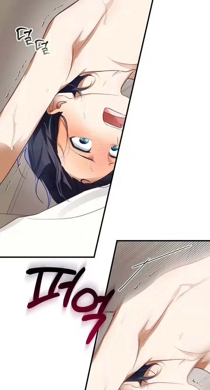 The Hero Who Has Sex With a Demon Chapter 4 – Page 60