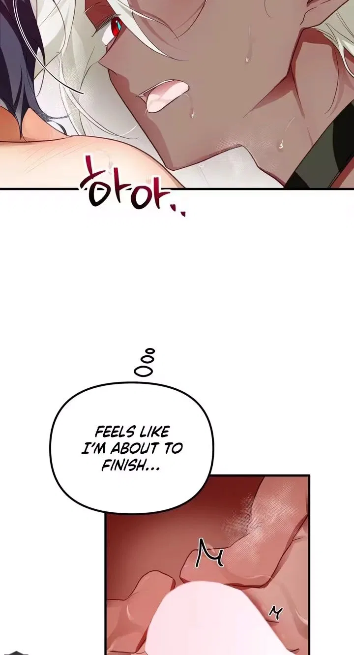 The Hero Who Has Sex With a Demon Chapter 4 – Page 73