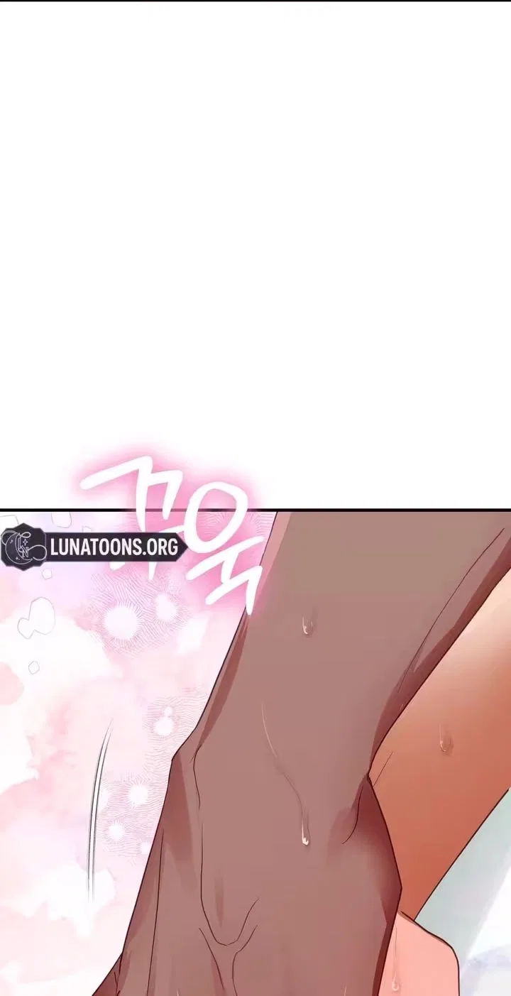 The Hero Who Has Sex With a Demon Chapter 4 – Page 84