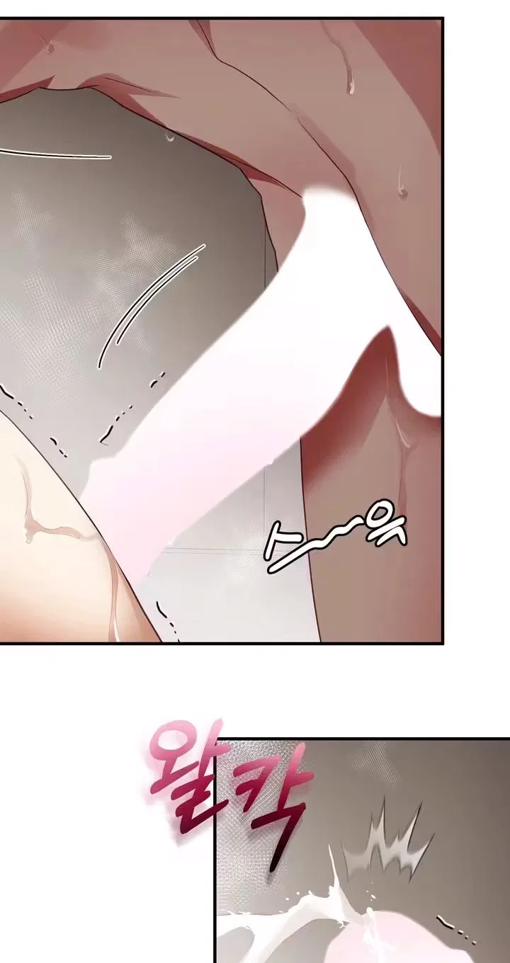 The Hero Who Has Sex With a Demon Chapter 4 – Page 93