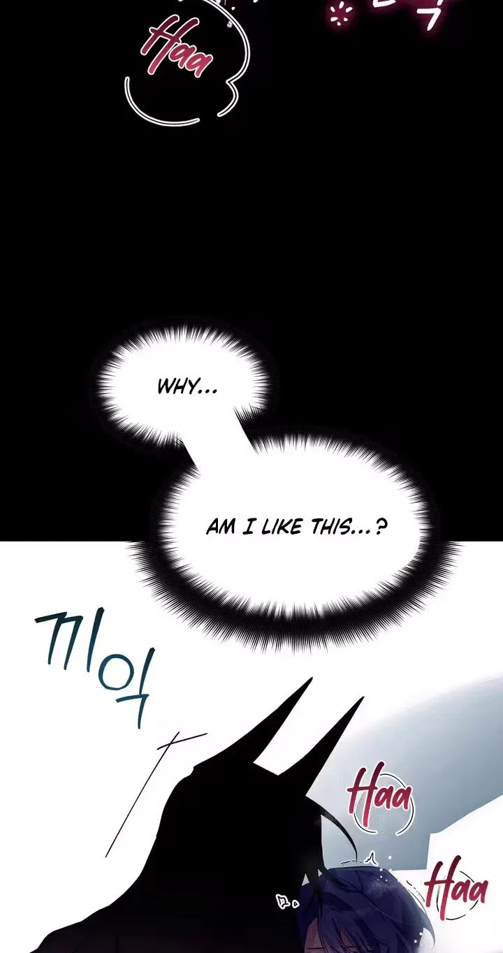 The Hero Who Has Sex With a Demon Chapter 3 – Page 6