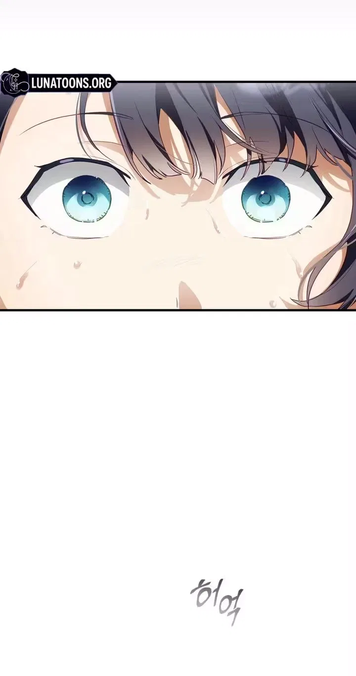 The Hero Who Has Sex With a Demon Chapter 3 – Page 15
