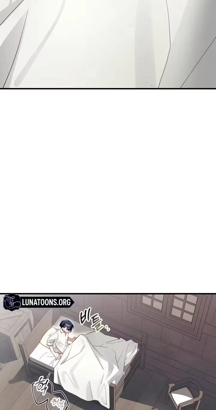 The Hero Who Has Sex With a Demon Chapter 3 – Page 17