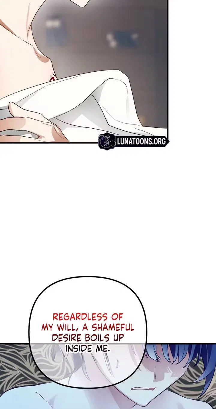 The Hero Who Has Sex With a Demon Chapter 3 – Page 53