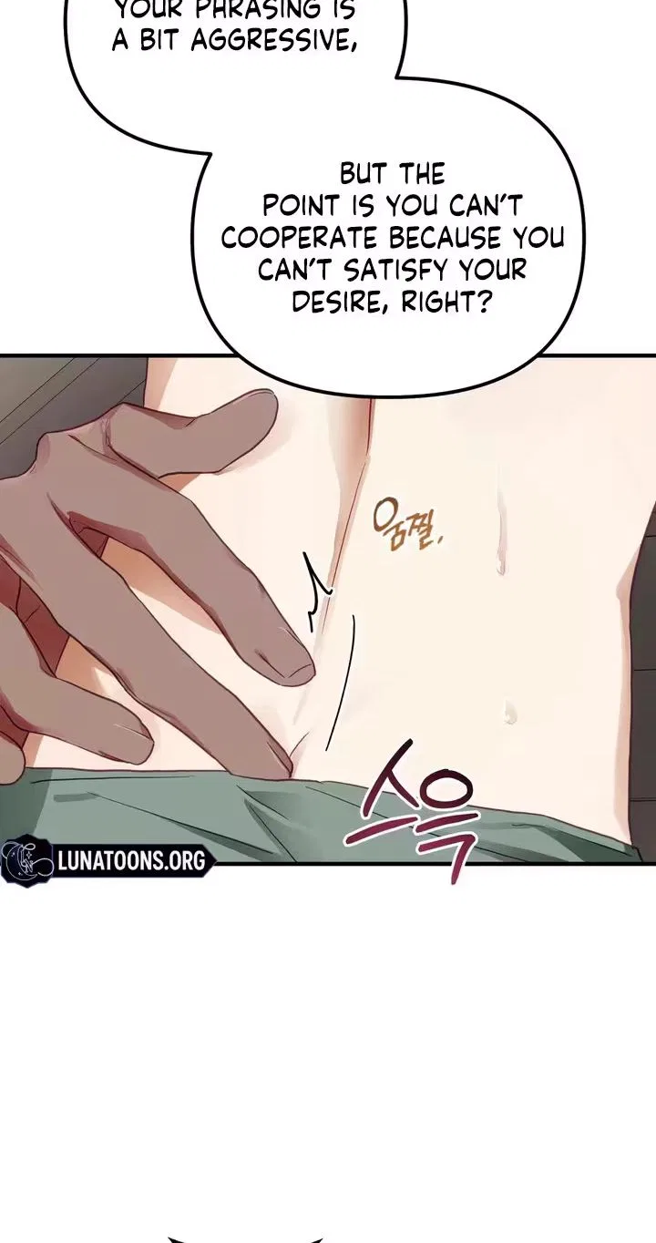 The Hero Who Has Sex With a Demon Chapter 3 – Page 61
