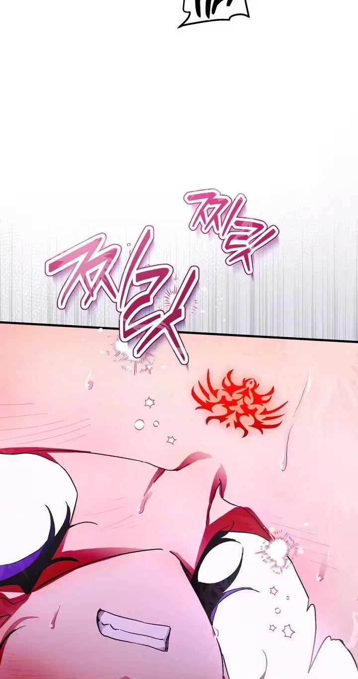 The Hero Who Has Sex With a Demon Chapter 3 – Page 84