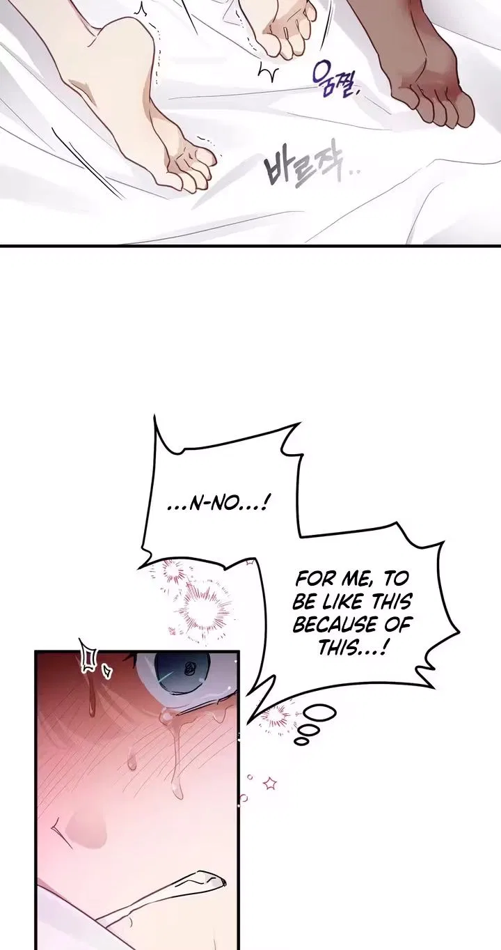 The Hero Who Has Sex With a Demon Chapter 3 – Page 87