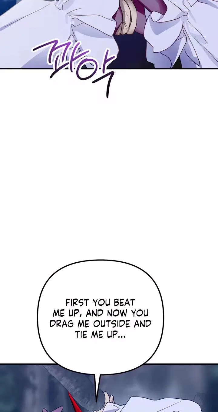 The Hero Who Has Sex With a Demon Chapter 2 – Page 22