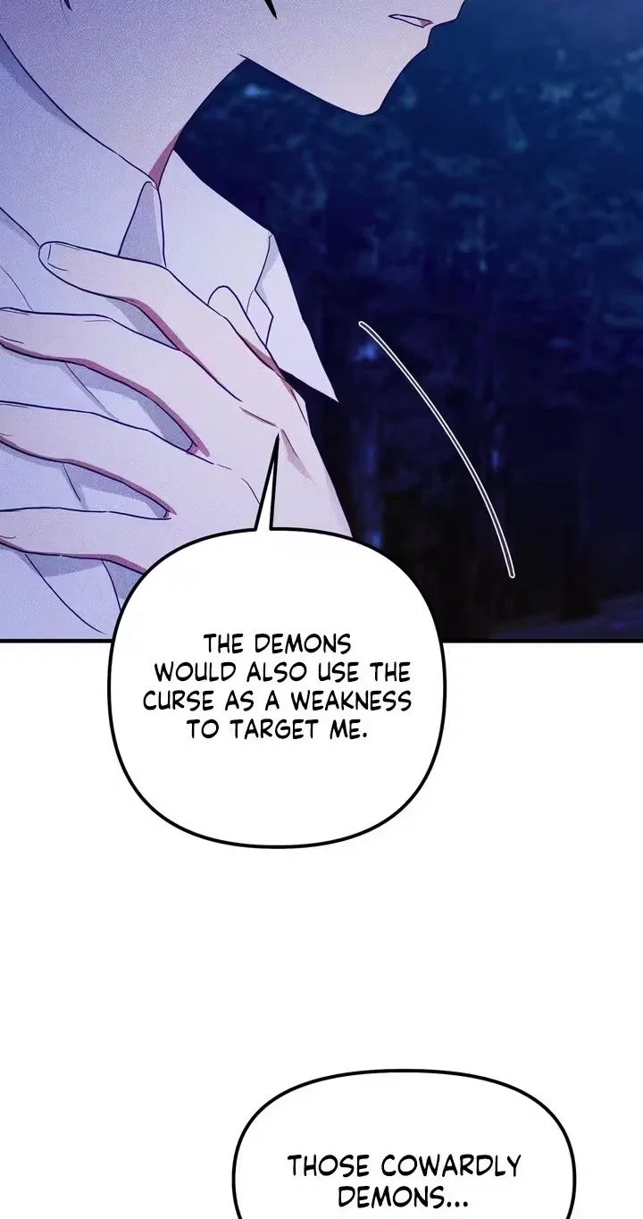 The Hero Who Has Sex With a Demon Chapter 2 – Page 43