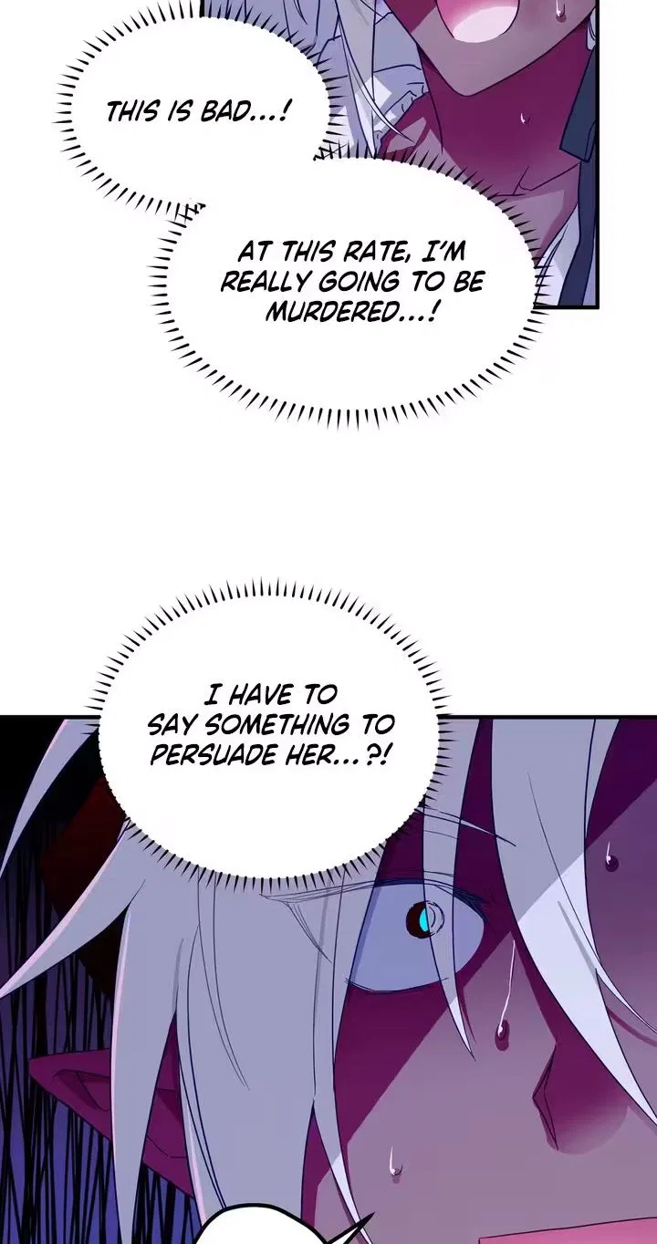 The Hero Who Has Sex With a Demon Chapter 2 – Page 48