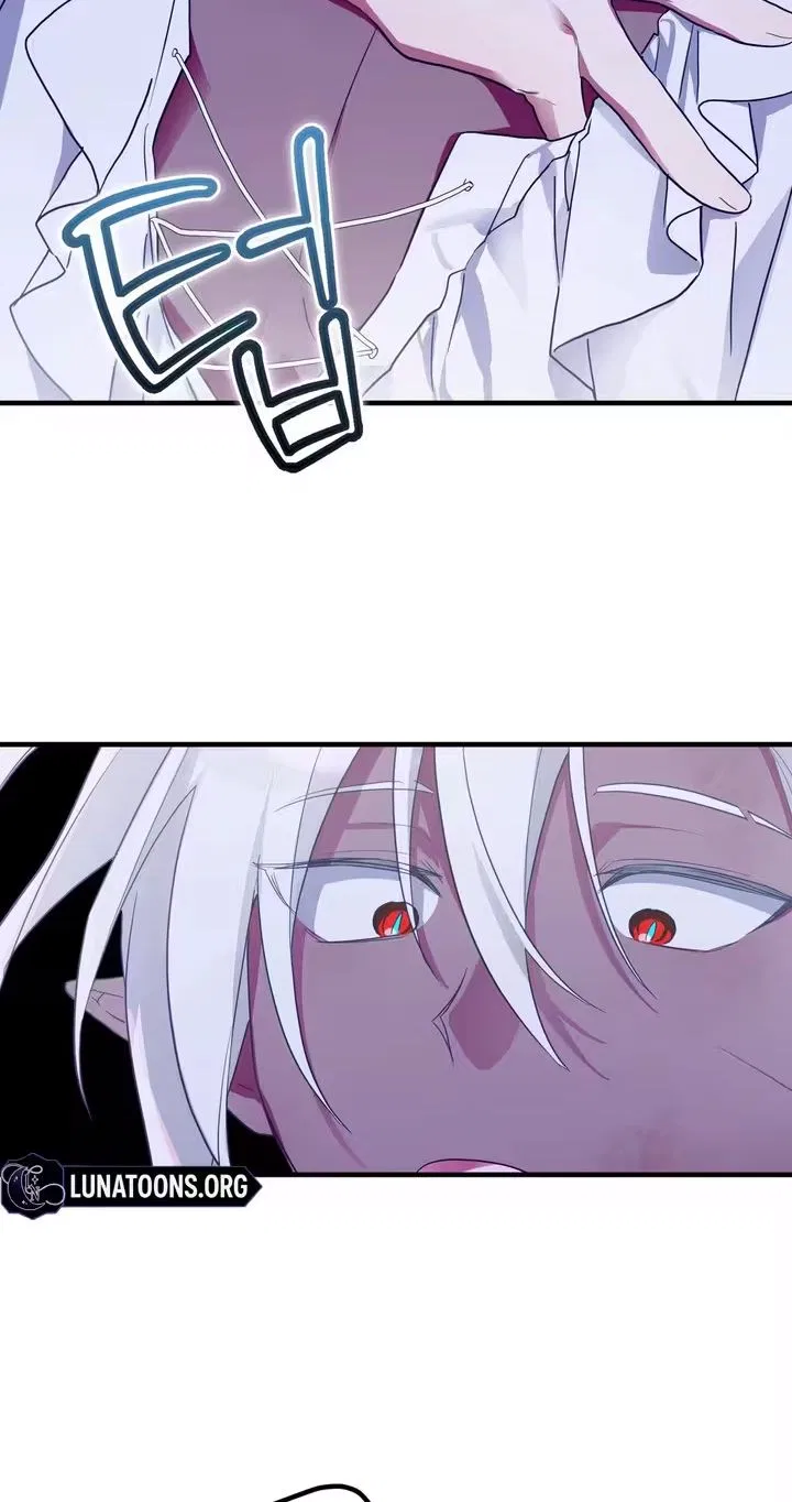 The Hero Who Has Sex With a Demon Chapter 2 – Page 68