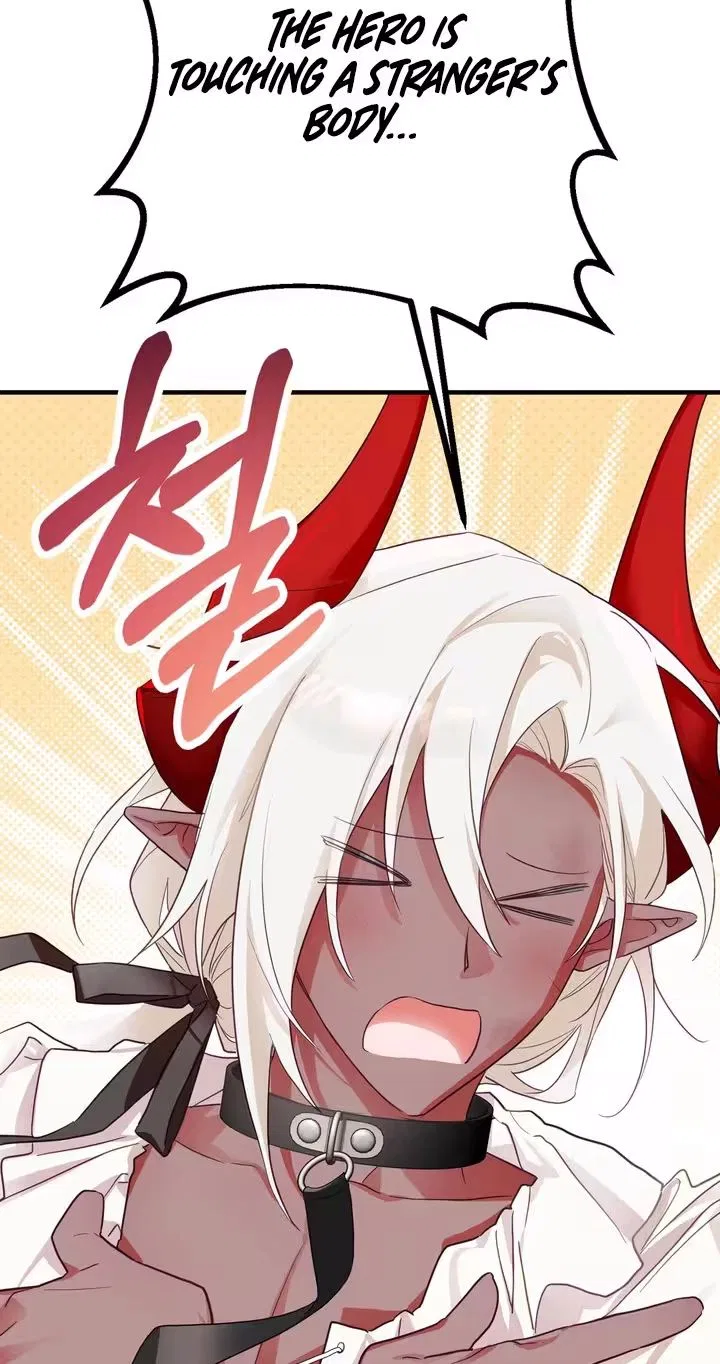 The Hero Who Has Sex With a Demon Chapter 2 – Page 71