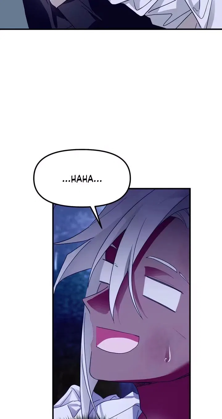 The Hero Who Has Sex With a Demon Chapter 2 – Page 77