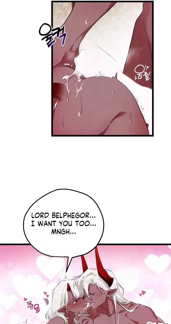 The Hero Who Has Sex With a Demon Chapter 1 – Page 23