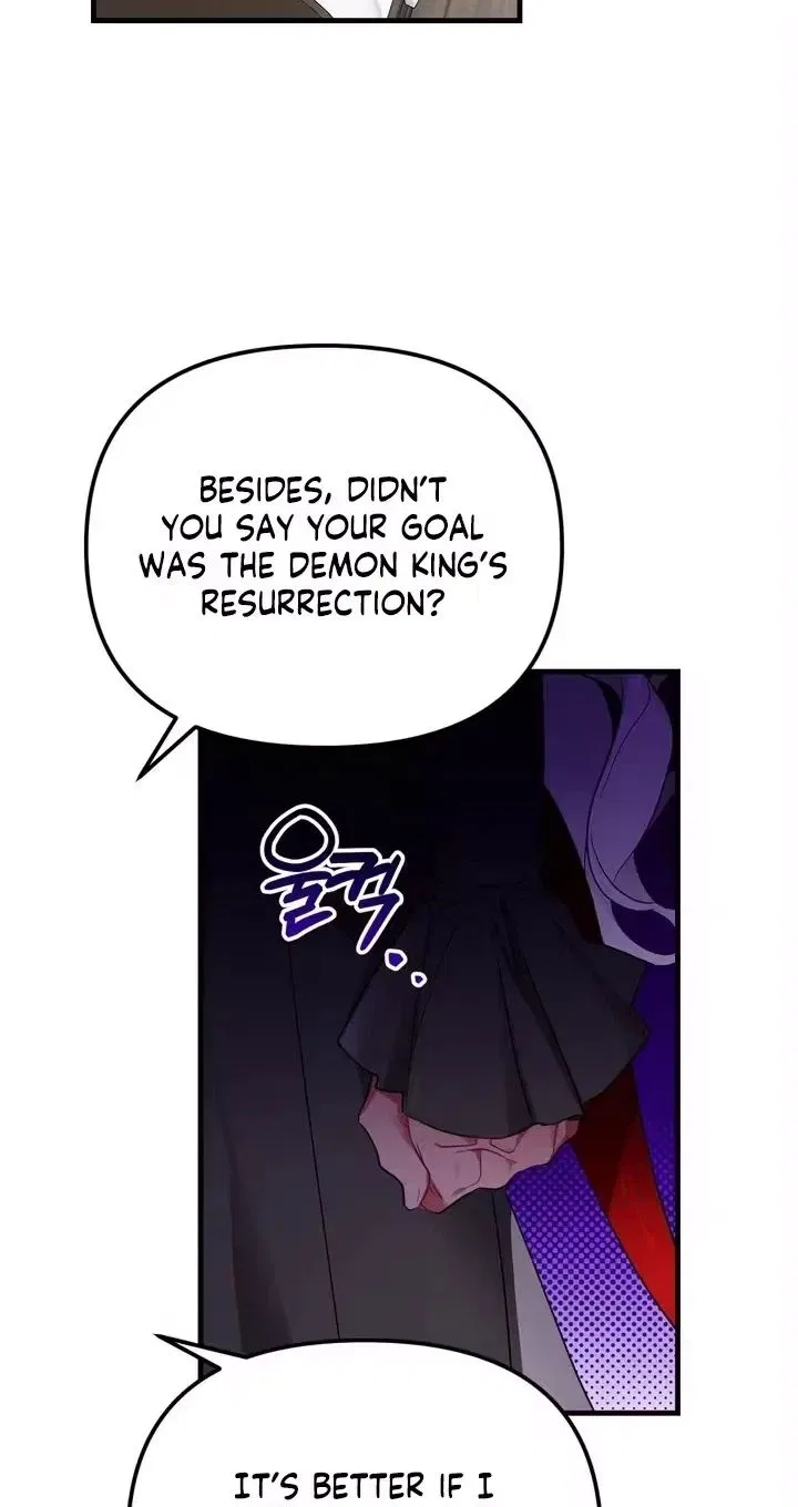The Hero Who Has Sex With a Demon Chapter 1 – Page 30