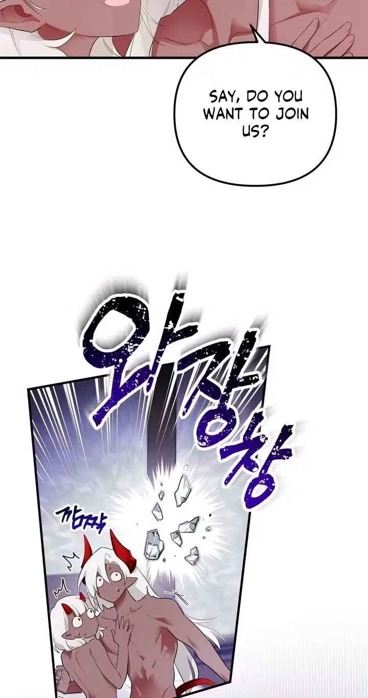 The Hero Who Has Sex With a Demon Chapter 1 – Page 32