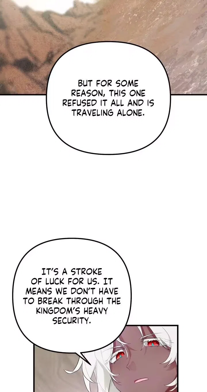 The Hero Who Has Sex With a Demon Chapter 1 – Page 39