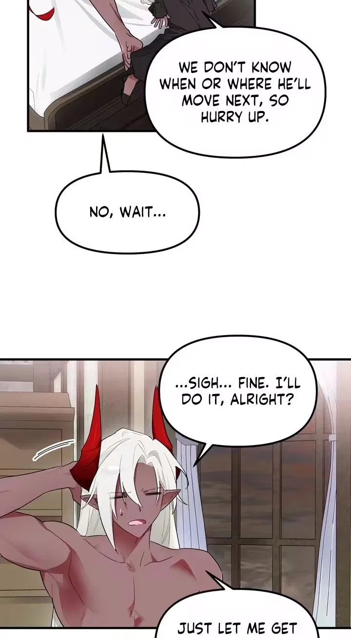 The Hero Who Has Sex With a Demon Chapter 1 – Page 47