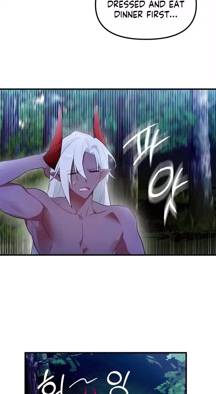 The Hero Who Has Sex With a Demon Chapter 1 – Page 48